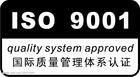 ISO9001國際質(zhì)量管理體系認(rèn)證咨詢