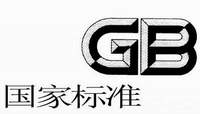 河南省食品安全企業(yè)標(biāo)準(zhǔn)更改、補(bǔ)充程序