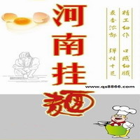 面粉食品許可證代辦咨詢