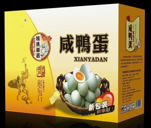 蛋制品食品生產(chǎn)許可證咨詢(xún)